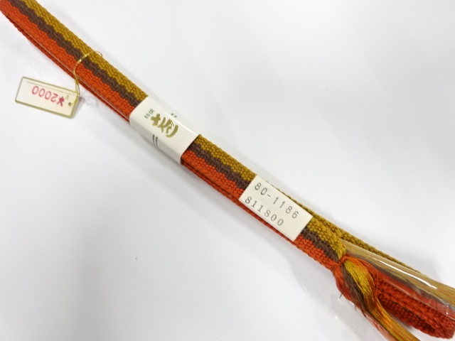 Japanese Kimono / Accessories Silk